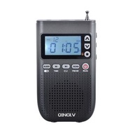 全城熱賣 - QINGLV QL-518 便攜式藍牙發射收音機 支持FM / AM / MP3（黑色）
