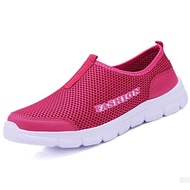 Sepatu Sneakers Pria & Wanita BAOLONG FASHION / Sepatu sneakers sport pria wanita terlaris / sepatu