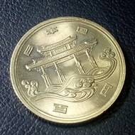 Koin Lustre 1755 - 100 Yen Jepang Showa Commemorative Okinawa Expo 75