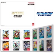 Digimon Card Game Carddass Memorial Collection 25th Anniversary Japanese NEW