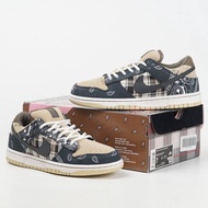 Dunk SB Low X Travis Scott Cactus Jack Mocha (100% BNIB)