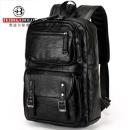 Genuine leather travel men's backpack leisure business backpack20240509