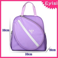 [Eyisi] Badminton Bag Carrying Badminton Tennis Shoulder Bag Zipper Large Racket Bag