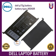 Dell Battery 42Wh 3 cells 3500mAh FIT for Inspiron P75G P58F battery type: WDXOR WDX0R
