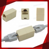 RJ45 Coupler | Network Cable Extender