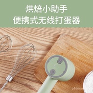 Chigo（CHIGO）Egg beater Wireless Handheld Electric Cooking Machine Household Mini Cream Whipper Blender Baking Blender Re