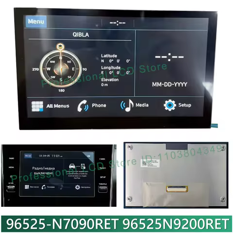96525-N7090RET 96525N9200RET 96525N7090RET 97520-N7300 96160N7140 LCD Display Touch Screen For 2021-