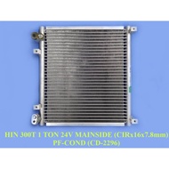 HINO 300T 1TON 24V MAINSIDE CIRx16x7.8MM PF CONDENSER CD-2296