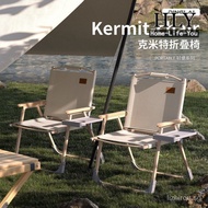 [HLY]Foldable chair Kermit Chair Good-looking Outdoor Folding Chair High quality chair Backrest Children's Self-Driving Camping Equipment Folding Picnic Moon Chair dining chair off