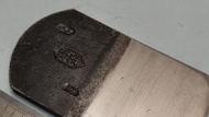 (獨品舖)(3万6)日本 万年 貼鋼 鉋刃 一級品 刨刃  鉋刀 (約54mm)