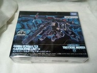 Diaclone 戴亞克隆 TM-02 Tactical Mover Gamma Versaulter 戰術機動機兵 Airborne Unit 灰黑色翼 Takara Tomy 微星小超人 (D07