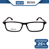 กรอบแว่นตา Hugo Boss ฮิวโก้ บอส รุ่น HG1017 - BV