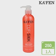 KAFEN還原酸250ml 鎖色洗髮精