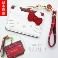 SANRIO - 日本直送 Hello Kitty 卡套 (八達通 | 信用卡 | 現金) 023619
