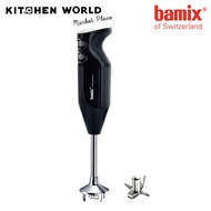 Bamix 1021.003 M160 ONE C 1 bl. - EU Hand Blender / เครื่องปั่นแบบมือถือ