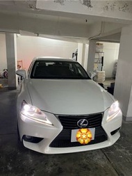 Lexus IS300H 上門汽車美容服務 三合一打蠟plan