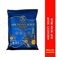 NIKUDO Premium Anchovy Soup Sachet/ Sachet Sup Ikan Bilis (25g x 10 Sachets)