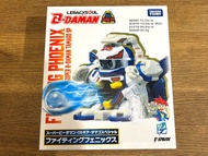 Takara Tomy T-SPARK B-DAMAN 超級彈珠人 LEGACYSOUL 彈珠超人 戰鬥鳳凰號 FIGHTING PHOENIX 🧿詳細請睇描述🧿全新現貨 ❎不議價❎🏵️實體店同步發售