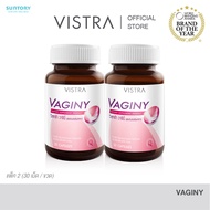 [Pack 2 ] VISTRA VAGINY - วิสทร้า วาจินี่ (30 เม็ด) [แพ็ค 2 ขวด = 60 เม็ด ]  Vistra Vagina Saccharom