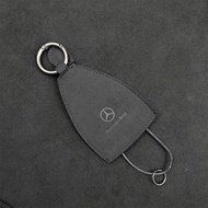 Suitable for Mercedes-Benz Key Cover e-Class e300lgleglaglsamga Grade glb Suede glc300 Key Shell Bag