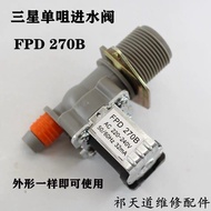 Samsung Automatic Washing Machine Accessories FPD 270B Samsung Water Inlet Valve Water Inlet Valve S