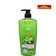 Ginvera World Spa Japanese Shower Scrub Green Tea And Tea Tree 750ml Filipino Favorite