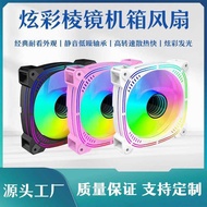 PWM Cooling Fan