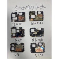 IQOO 7 iQOO8 iQOO9 iQOO10 iQOO11 iQOO12 iqoo13 pro Motherboard