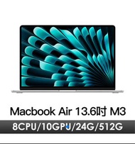 Apple MBA 13 24GB 512G Slv M3