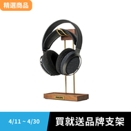 買就送品牌耳機架｜Philips Fidelio X2HR 耳罩式耳機｜王者歸來 再造巔峰