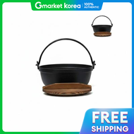 Shabu-Shabu Hot Pot Lid Set 17cm Commercial Pot