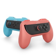 Iine Bộ tay cầm điều khiển cho switch1 & switch2 Ergonomic Grip dễ dàng để sử dụng tay cầm chơi game