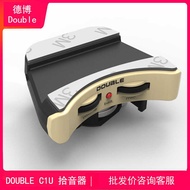 DOUBLE Folk C1U Ukulele Voltage Microphone Pickup Single DOUBLE Pickup Piano Line Dedicated Electric