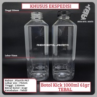 KICK 1000ml plastic bottle weighing 61g Thick - EXPEDITION ONLY