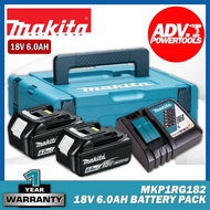 Makita MKP1RG182 / MKP1RT182 / MKP1RM182 / MKP1RF182 18V LXT 3.0Ah / 4.0Ah / 5.0Ah / 6.0Ah Lithium-ion Battery Pack