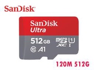 升級150M Sandisk Ultra microSD TF 256G 512G A1 記憶卡 無轉卡 switch