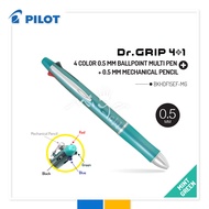 [NEW] Pilot Dr. Grip 4+1 4 Color 0.5 mm Ballpoint Multi Pen Ball Pen + 0.5 mm Mechanical Pencil