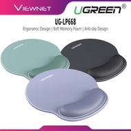 UGREEN UG-LP668 ERGONOMIC MOUSE PAD WITH WRIST REST (GREEN/BLACK/GREY) | ANTI SLIP | SKIN FRIENDLY |