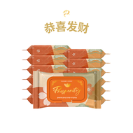 Limited Edt LUNAR CNY HUAT Mini 20/50s | Oldam - Korea Portable Mini Baby wet wipes ( 20packets x 20pcs of baby wipes per packet)