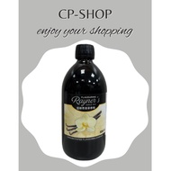 CP Shop Rayner's Vanilla Extract 500m Vanilla Extract Esen Vanilla Vanilla Essence