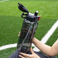 1pc 1500ml-2500ml Large Capacity Plastic Water Bottle, Unisex Outdoor Fitness Sports Water Cup