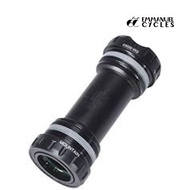 Shimano XTR M980 Hollowtech II Bottom Bracket