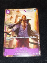 海賊王 One Piece Card GAME TCG 白卡 異圖 異畫 luffy TRADING CARD GAME 集換式卡牌遊戲 遊戲遊戲卡牌收藏卡 閃卡 咭 OPCG P-104 P 4 P