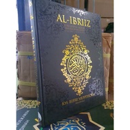 Al Quran terjemah Quran Al Ibriiz terjemah bahasa jawa latin Diskon