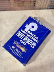 Penta Paint Remover 1kg / Soda api penglupas cat / Soda Api Cair