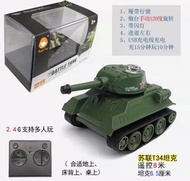 全新 包郵 只限郵 超小迷你型遙控虎式小坦克對戰履帶行駛充電搖控越野賽車電動玩具