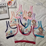 PrintVibe Children's Underwear Girls' Soft And Comfortable Foam Bra 8-16 Years Old Bust 20-34 Inches