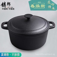 Old Cast Iron Stew Pot Soup Pot Traditional a Cast Iron Pan Thermal cooker Holland pot Uncoated Cast