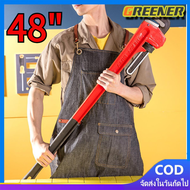 Greener 48 นิ้ว ประแจคอม้า ประแจจับแป๊บขาเดี่ยว 48 in Pipe Wrench