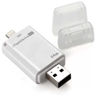 i-Flashdrive 64 GB แฟลชไดร์ฟสำหรับiPhone/iPad รุ่น device Gen2 (white)